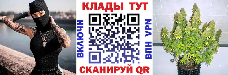 Купить ГАШИШ  Марихуана  A-PVP  Мефедрон  Амфетамин  Cocaine  Советский