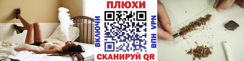 Купить закладки  Советский  Гашиш индика сатива 