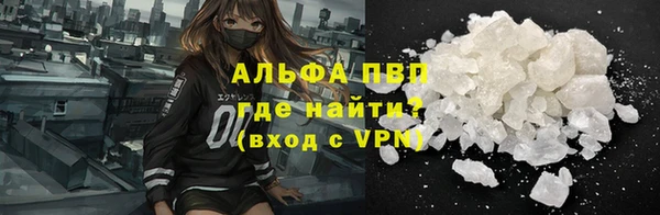 трава Ладушкин