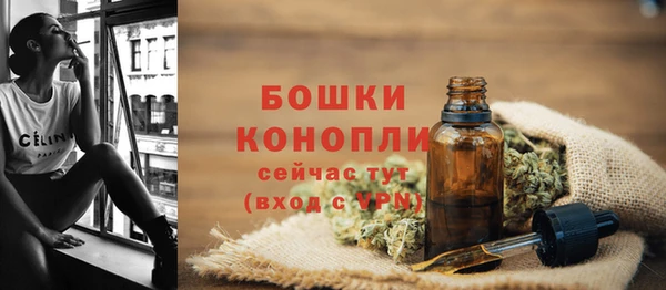 трава Ладушкин