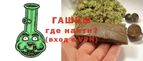 MDMA Лагань