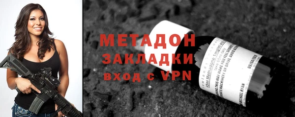мяу мяу мука Лабытнанги