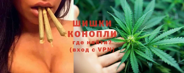 MDMA Лагань