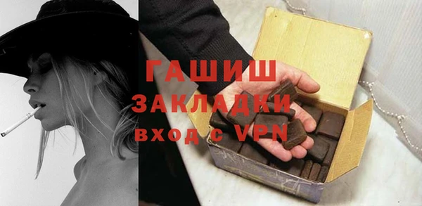 MDMA Лагань