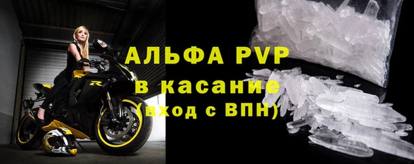 трава Ладушкин