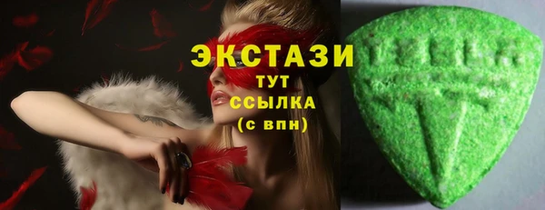 трава Ладушкин