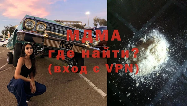 трава Ладушкин