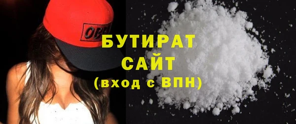 мяу мяу мука Лабытнанги