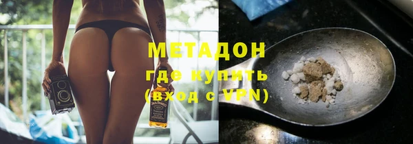 трава Ладушкин