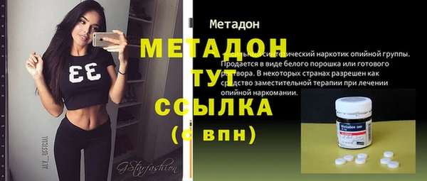 трава Ладушкин