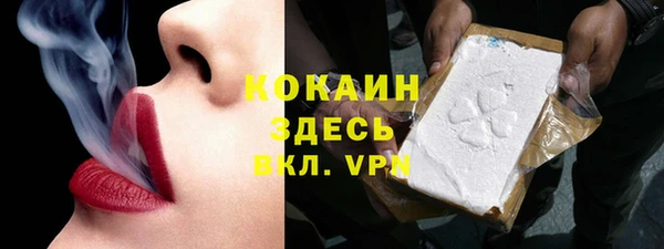 трава Ладушкин