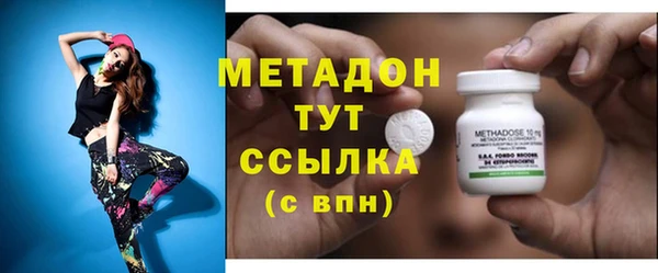 MDMA Лагань