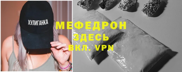MDMA Лагань