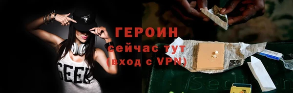 трава Ладушкин