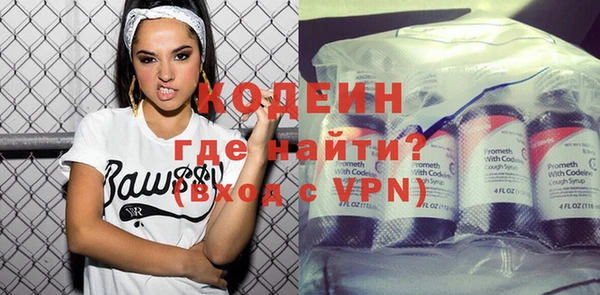 MDMA Лагань