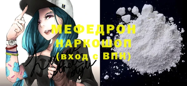 трава Ладушкин