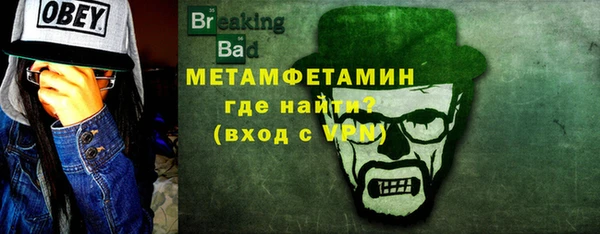 MDMA Лагань