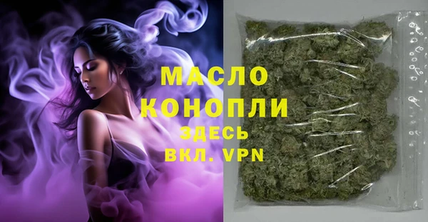 трава Ладушкин