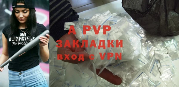 трава Ладушкин