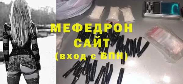 трава Ладушкин
