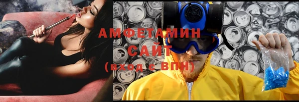 мяу мяу мука Лабытнанги